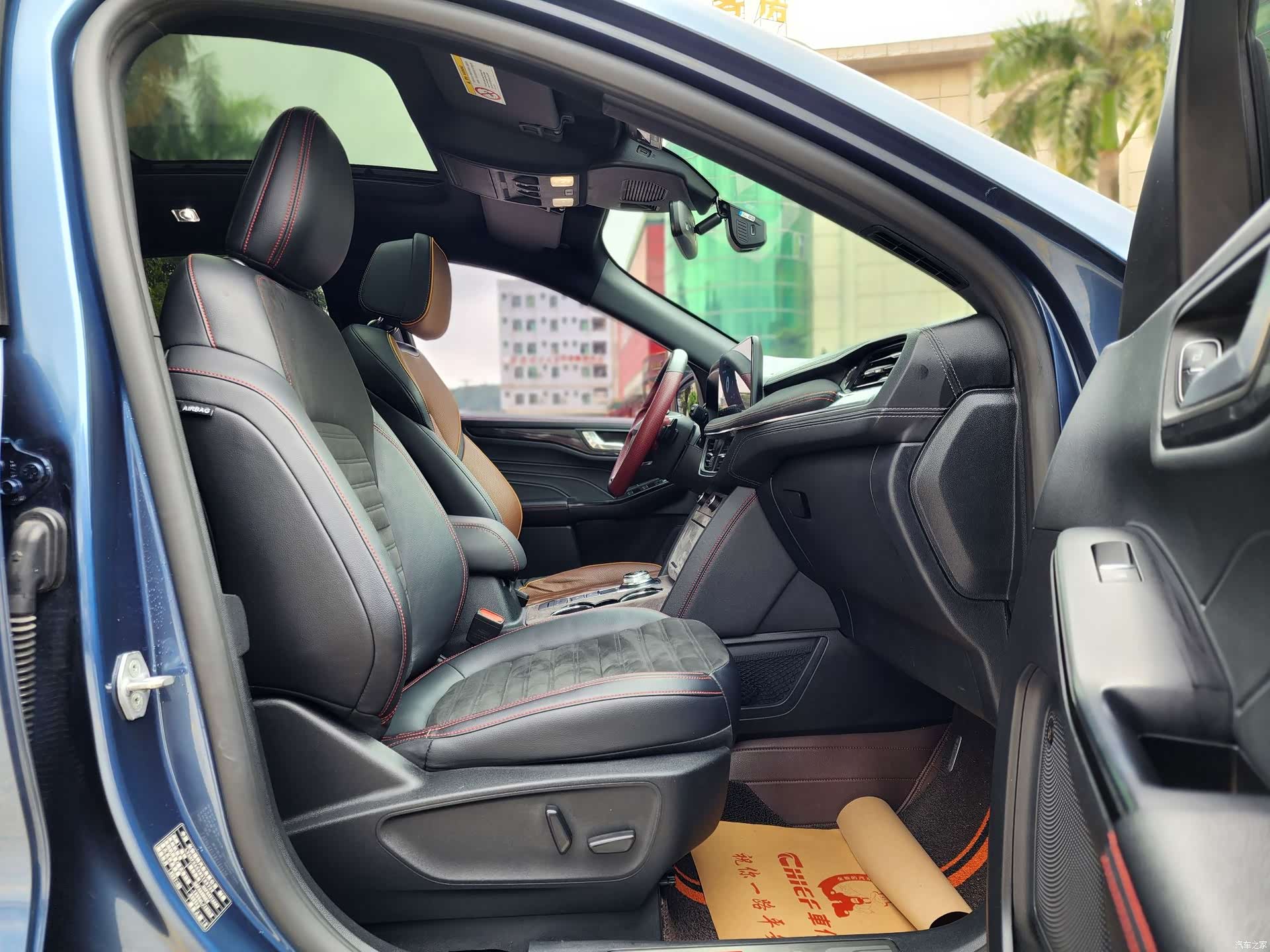 Ford Escape, 2022 15