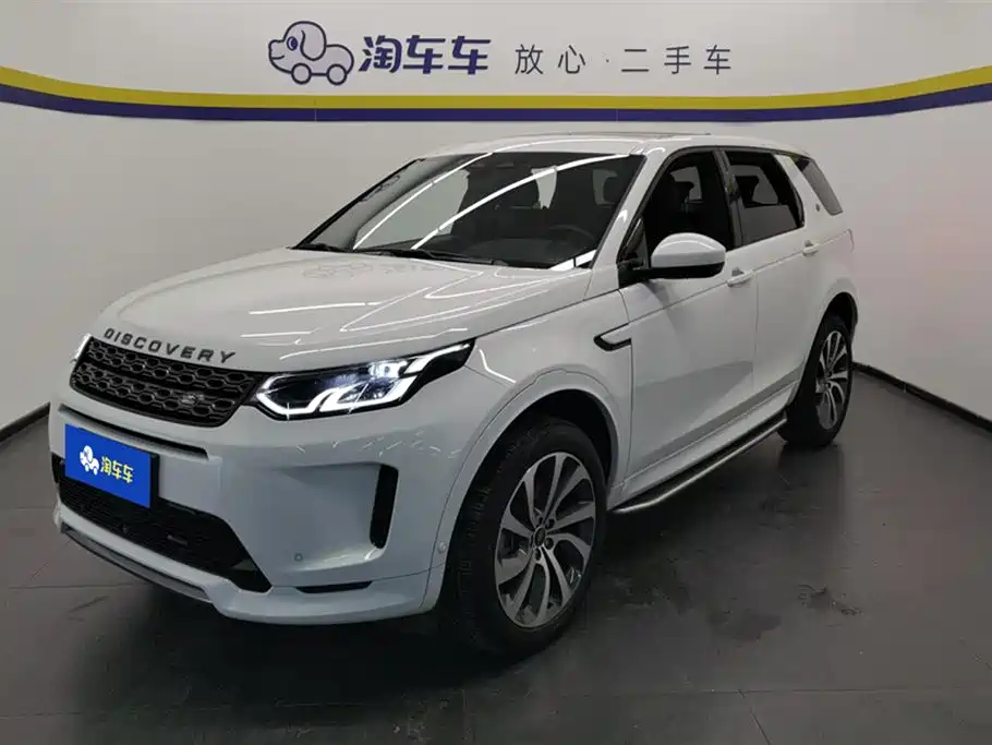 Land Rover Discover sports