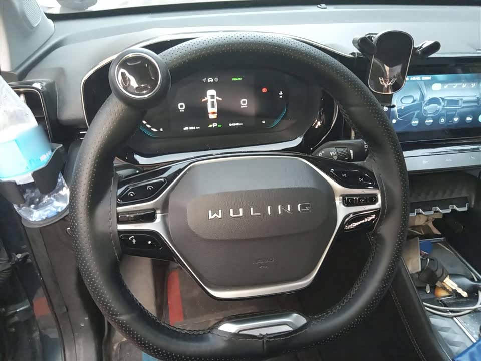 Wuling Wuling Nebula