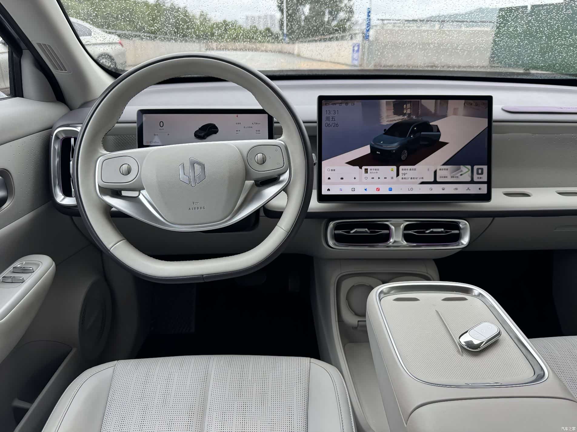 Leapmotor B10, 2025 10