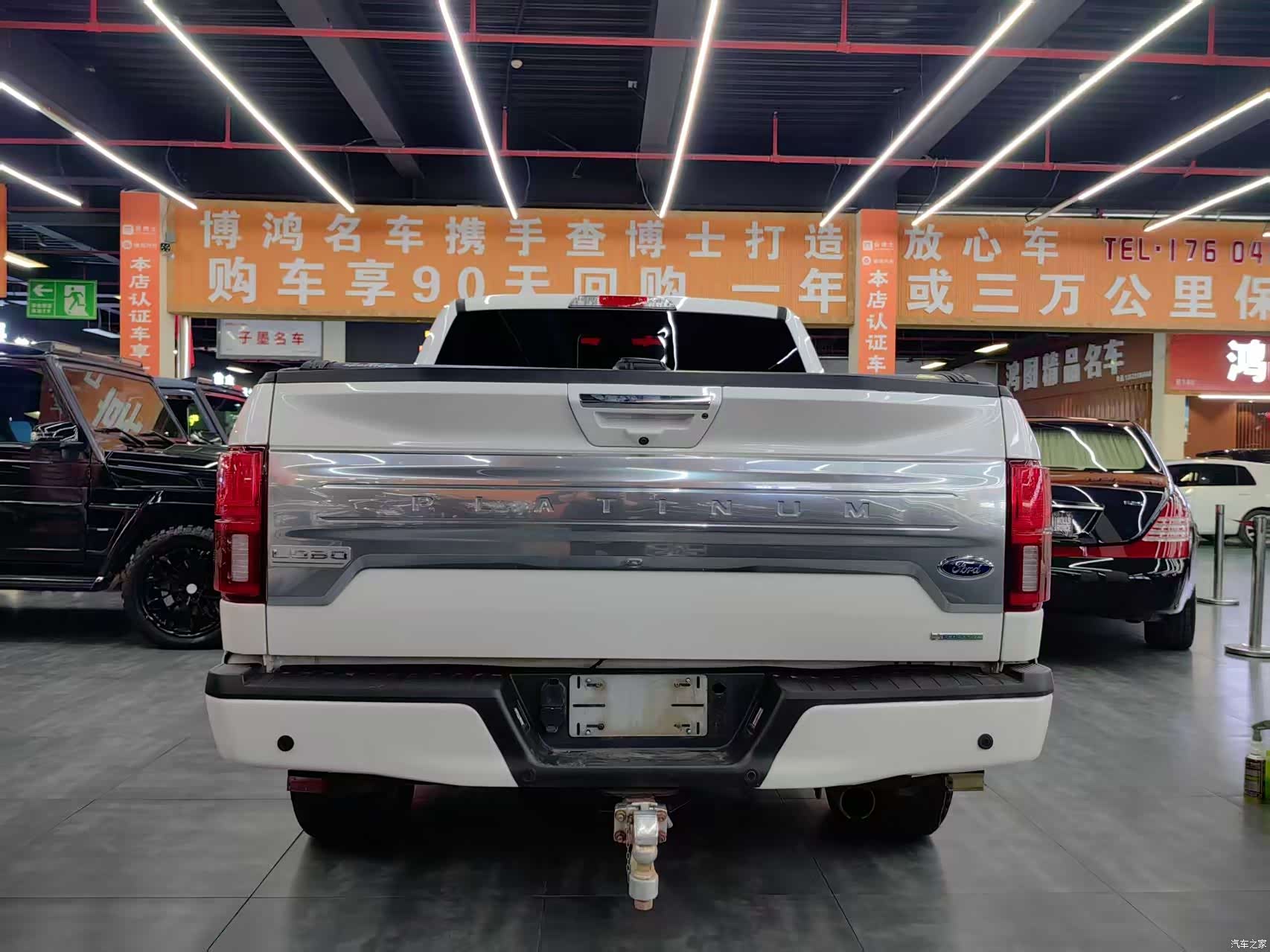 Ford F-150, 2019 16