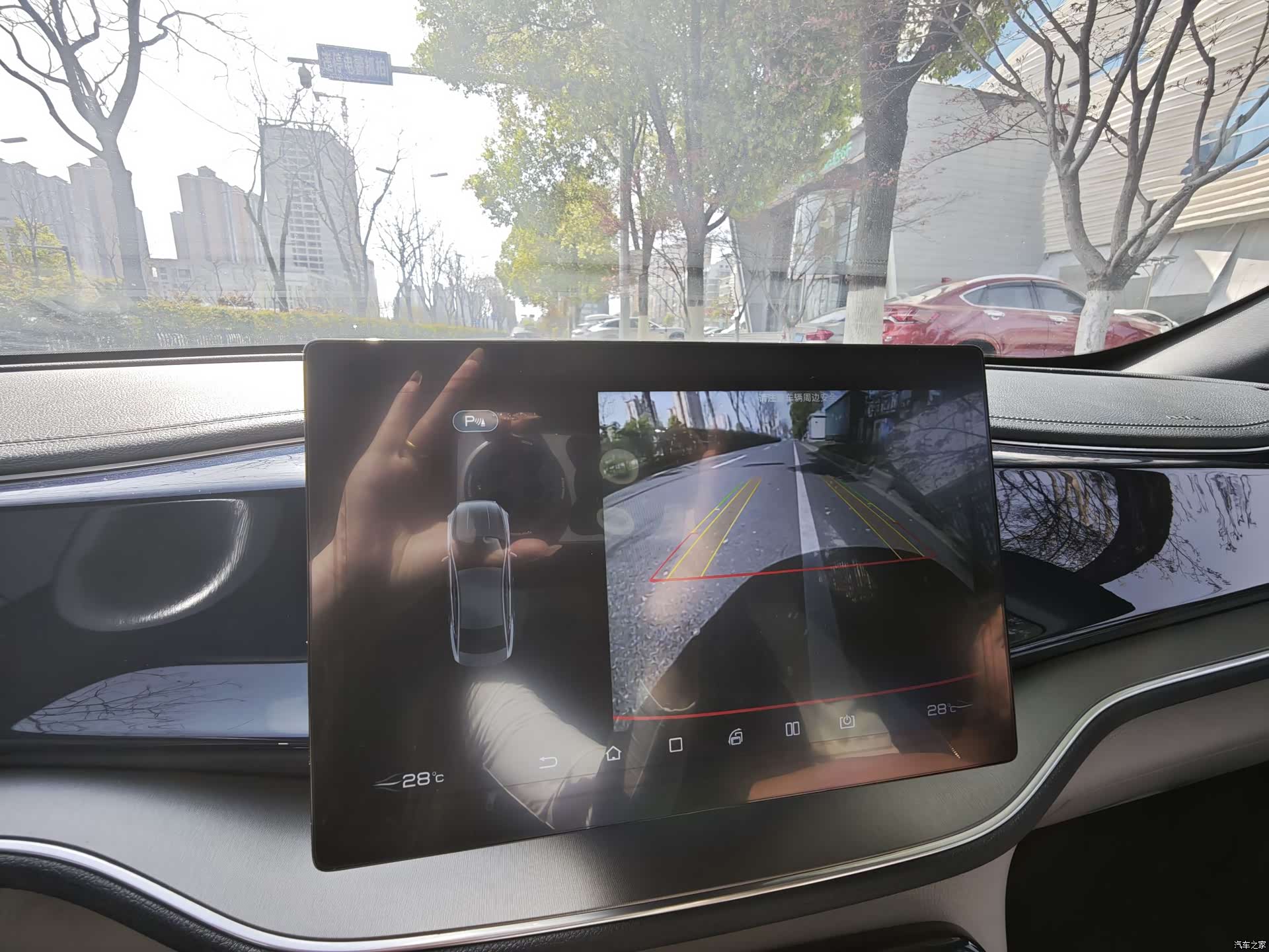 BYD Qin, 2021 10