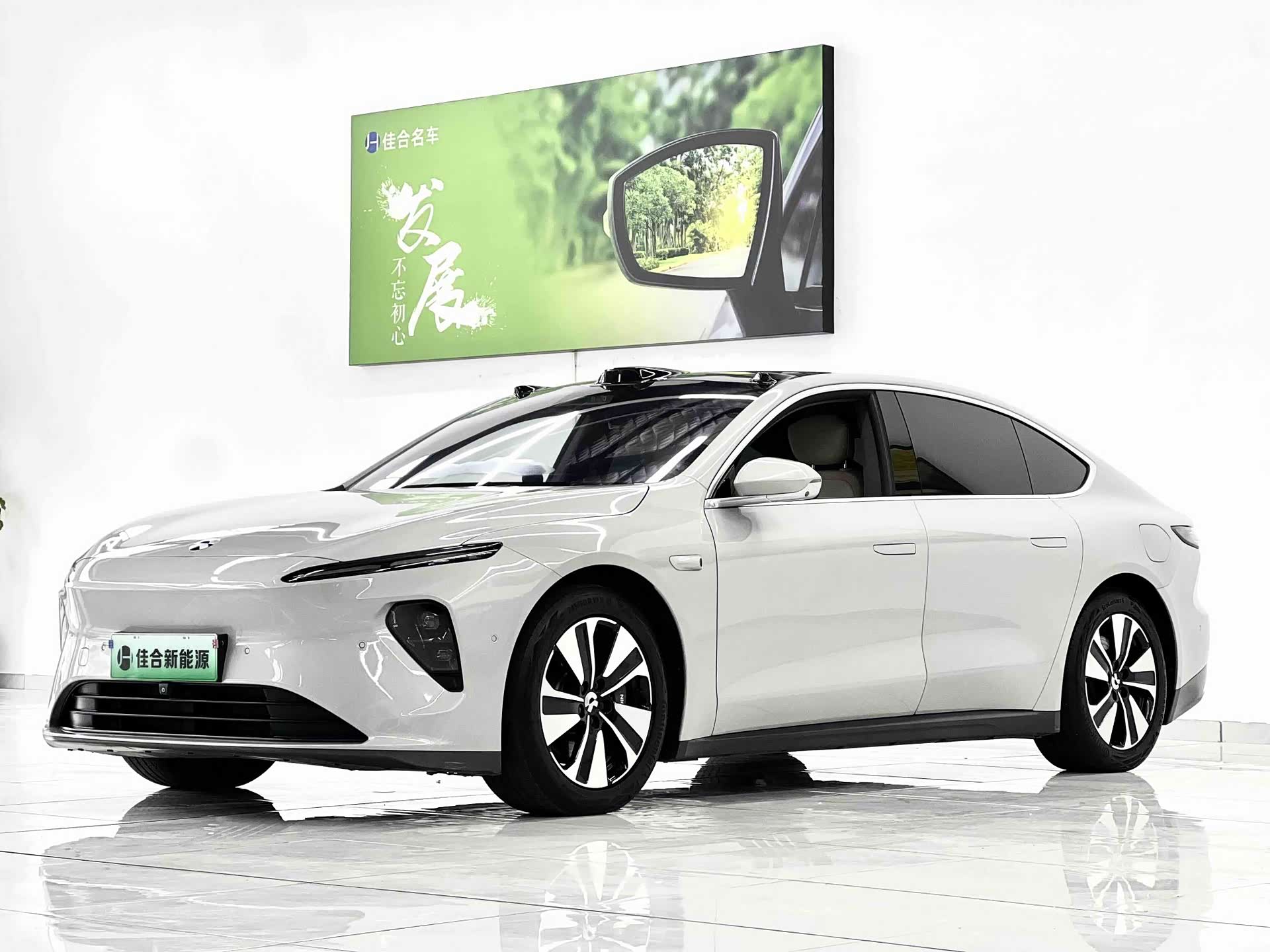 NIO ET7, 2022 2