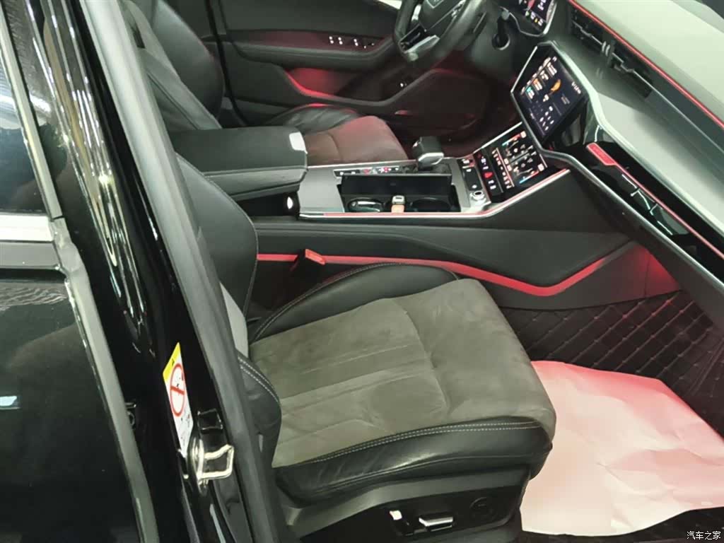 Audi A6L, 2021 23