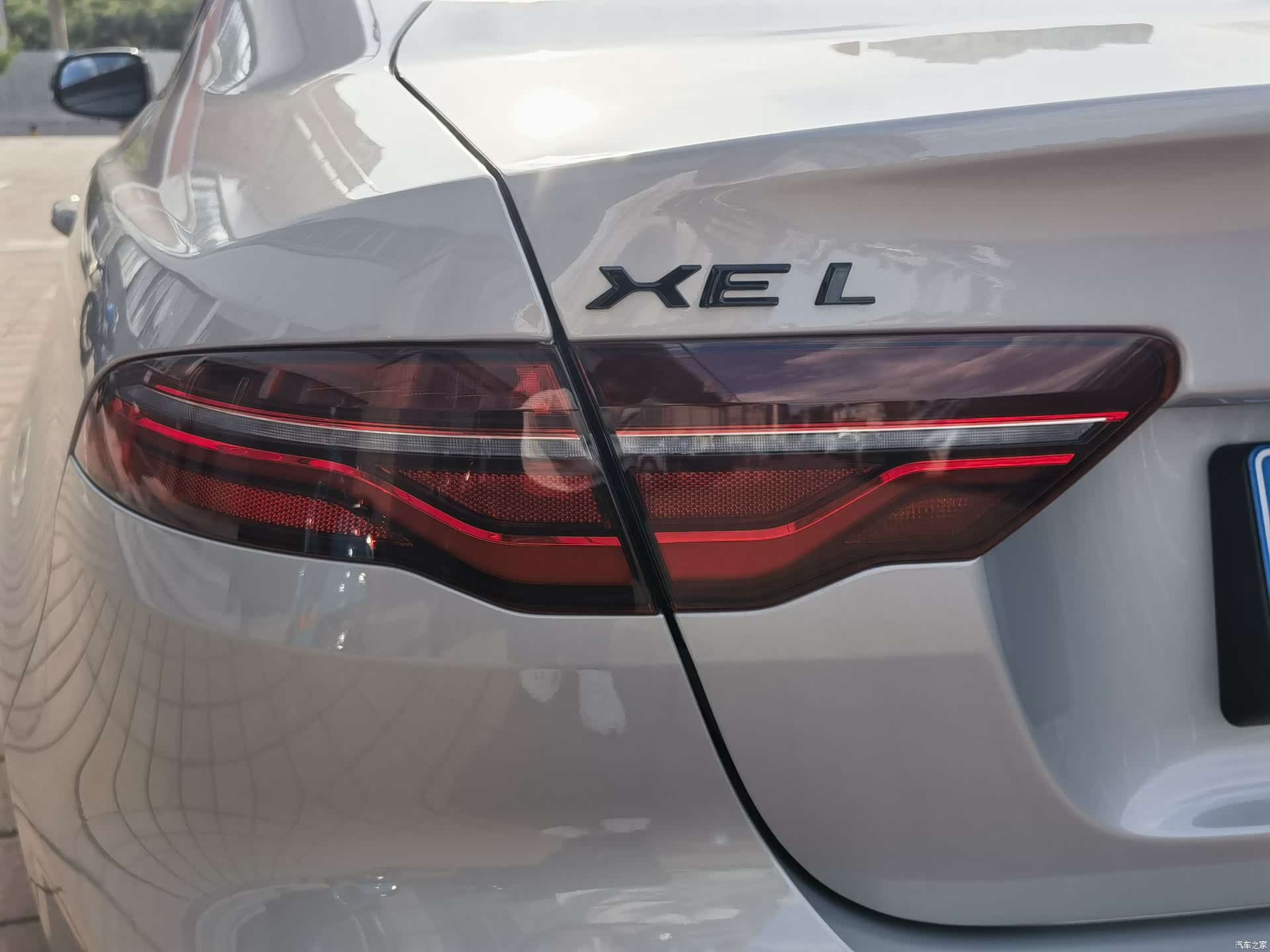 Land Rover XEL, 2025 18