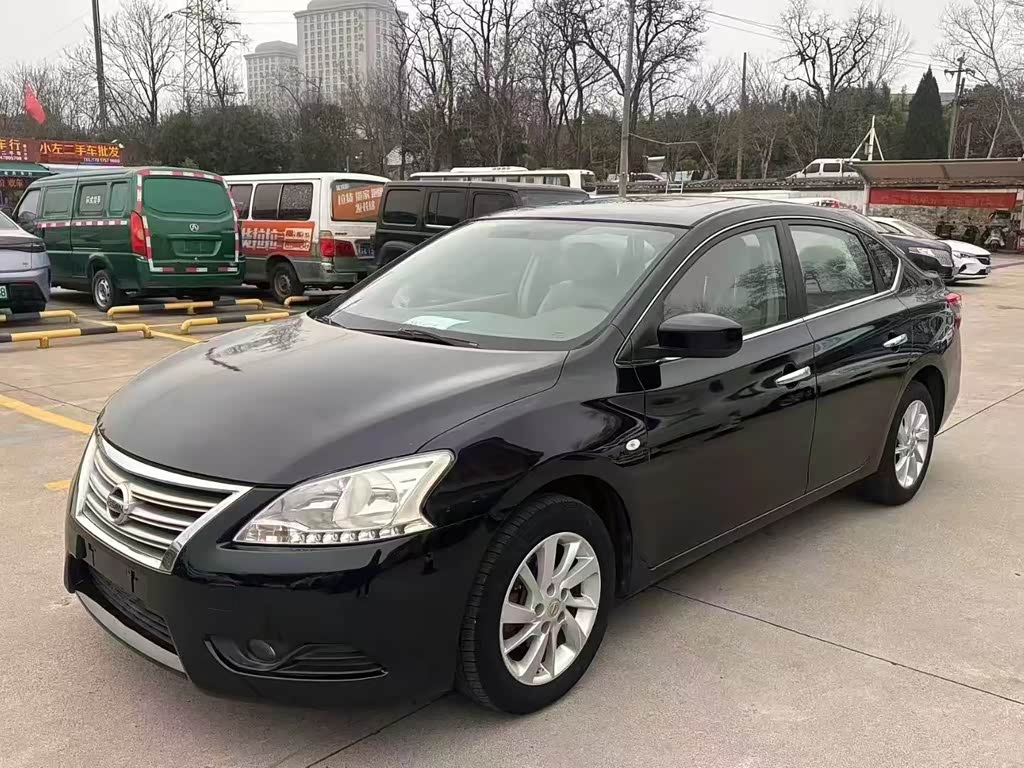 Nissan Sylphy