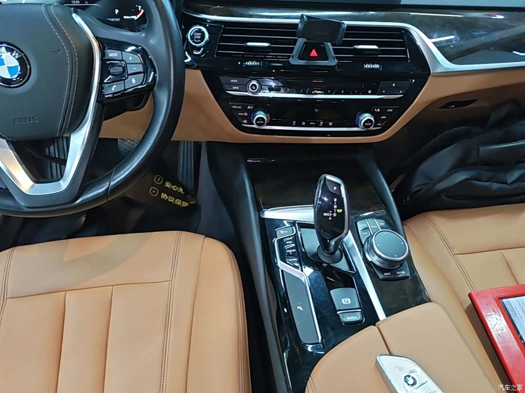 BMW 5 Series, 2017 14