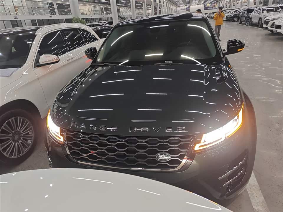 Land Rover Range Rover Aurora