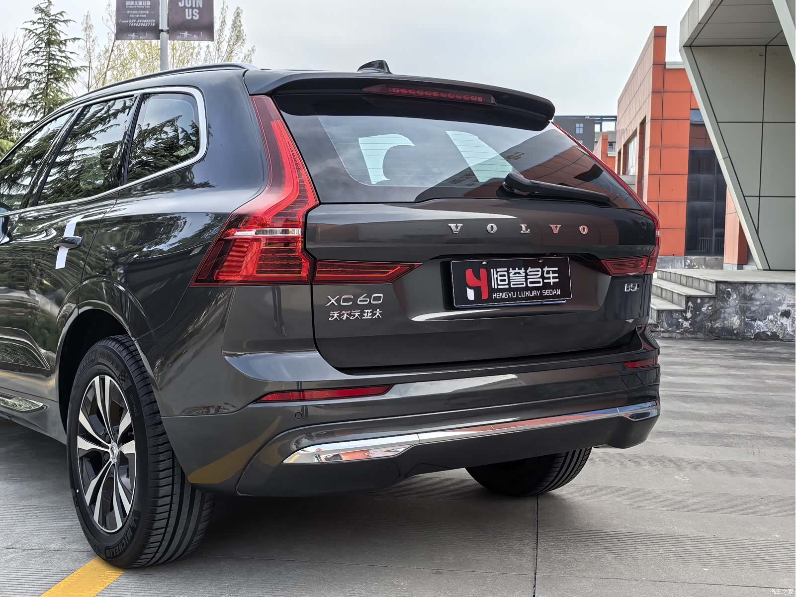 Volvo XC60, 2022 21