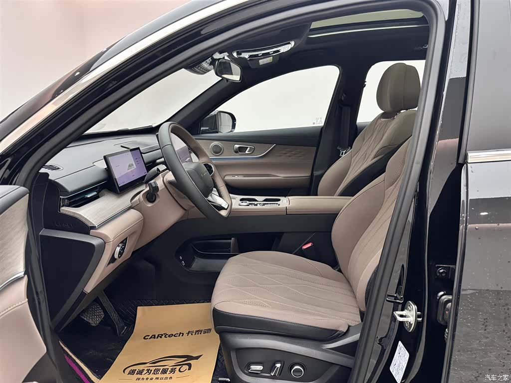 Chery T8, 2026 8