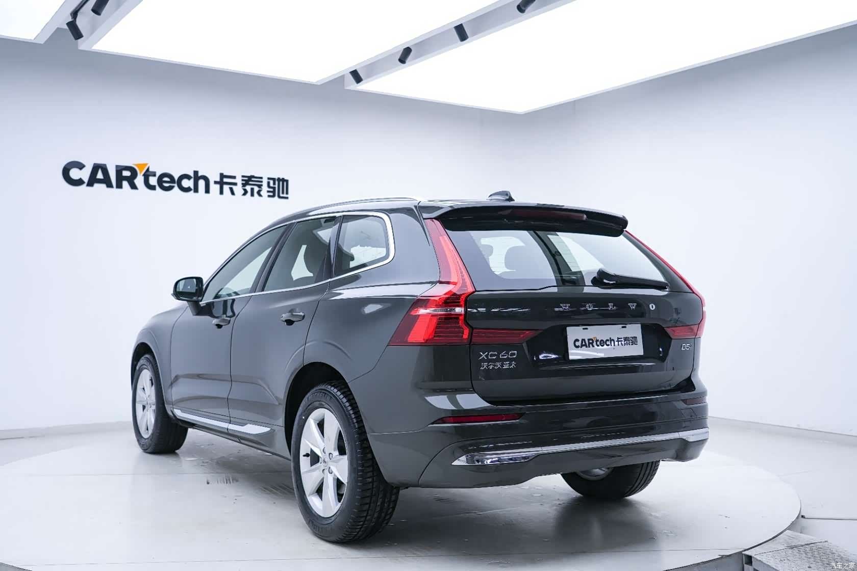 Volvo XC60, 2021 18