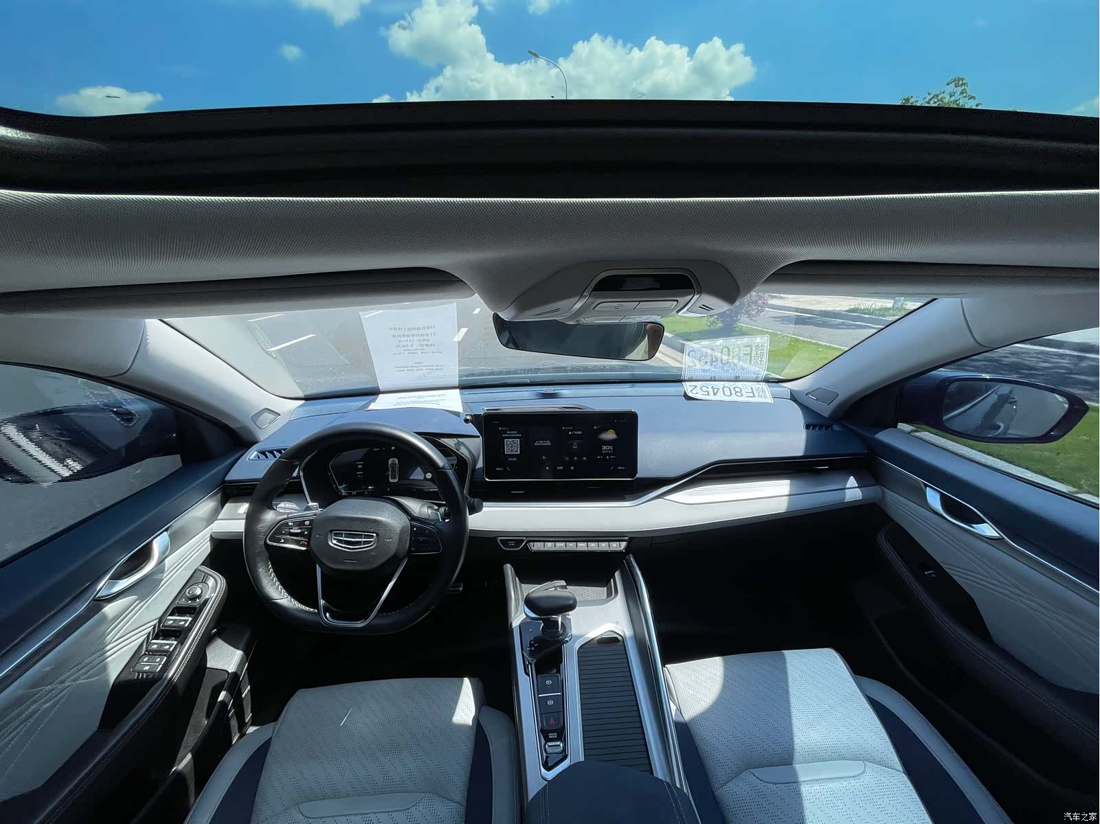 Geely Preface, 2021 10