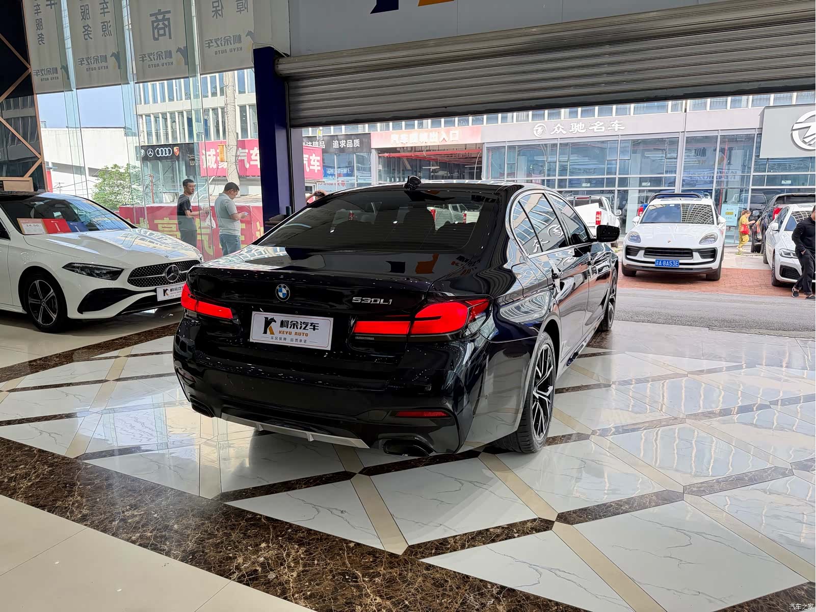 BMW 5 Series, 2022 17