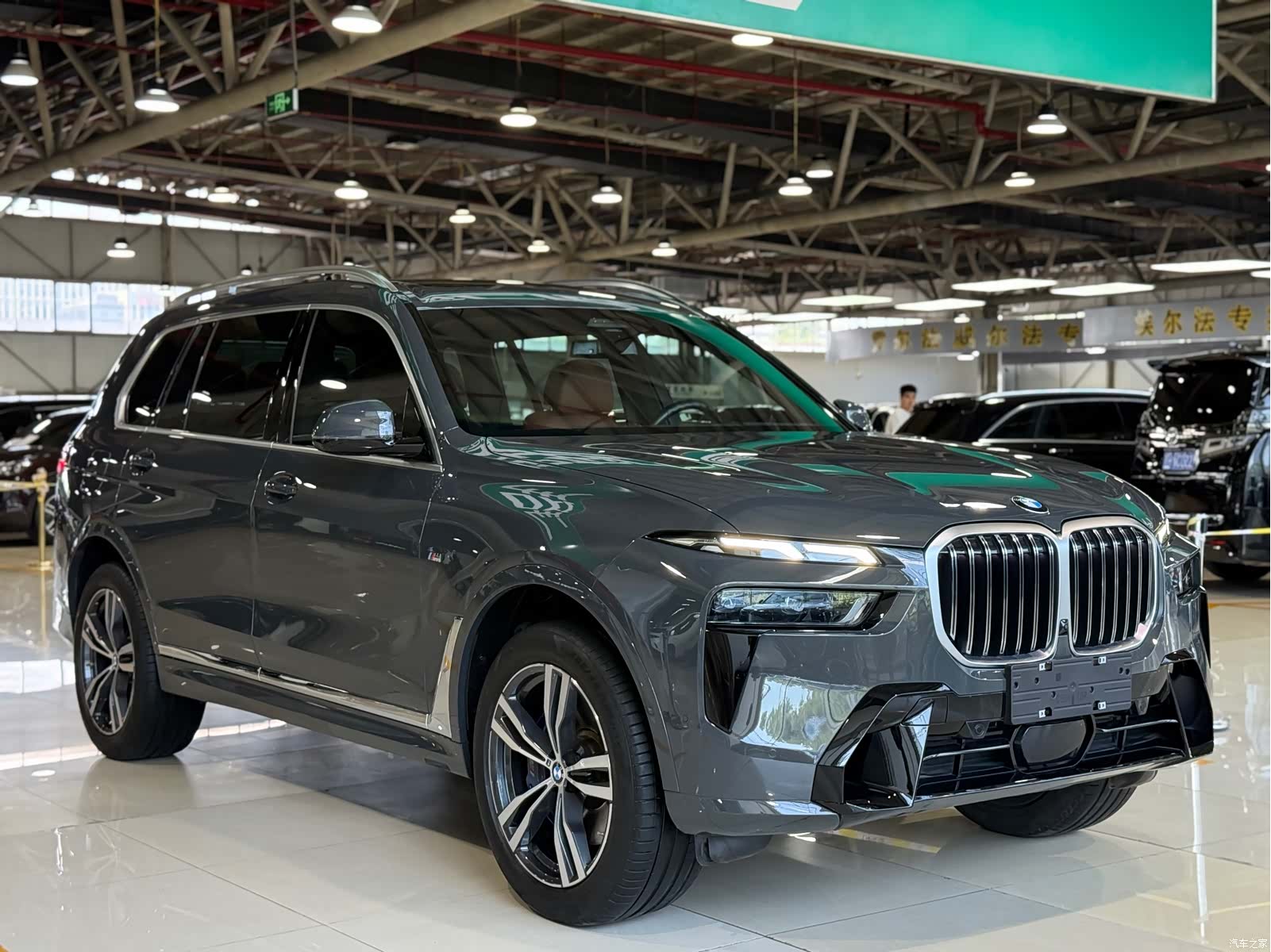 BMW X7, 2023 2