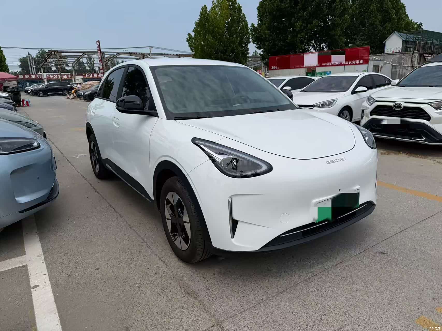 Geely Xingyuan, 2025 1