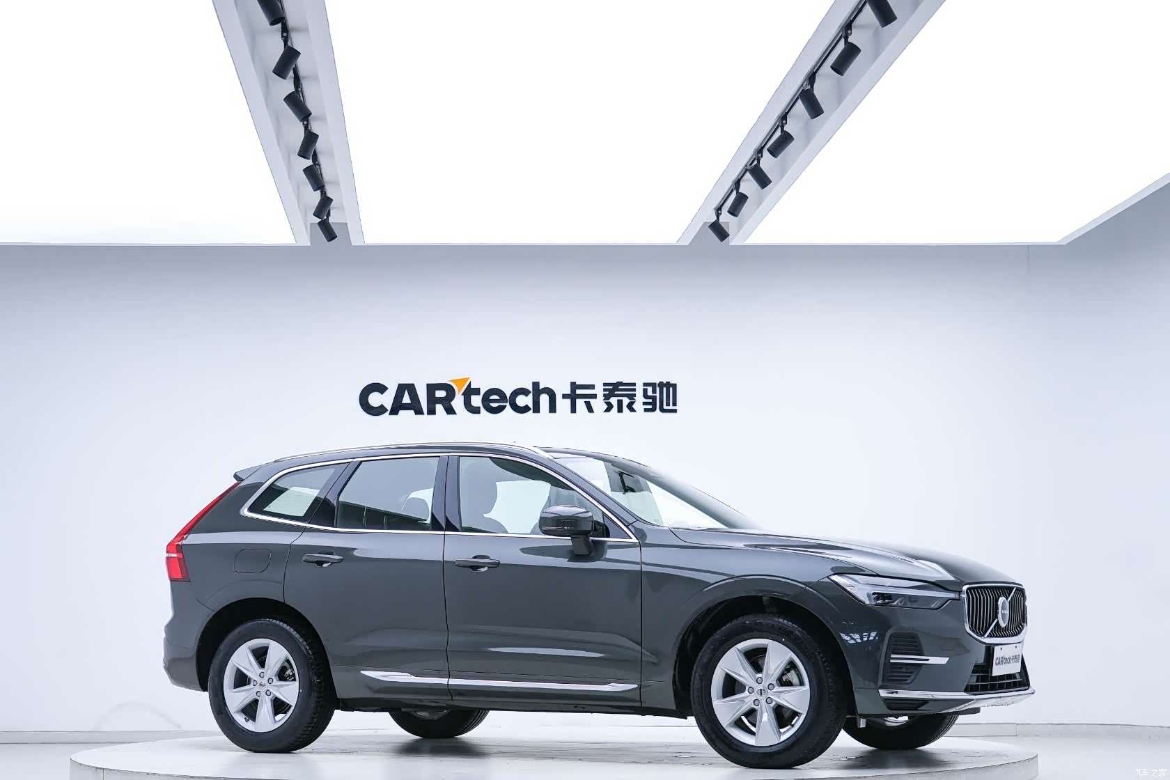 Volvo XC60, 2021 9