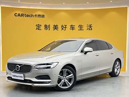ȫ�������ֶ���S90 2018�� T4 ��Զ��