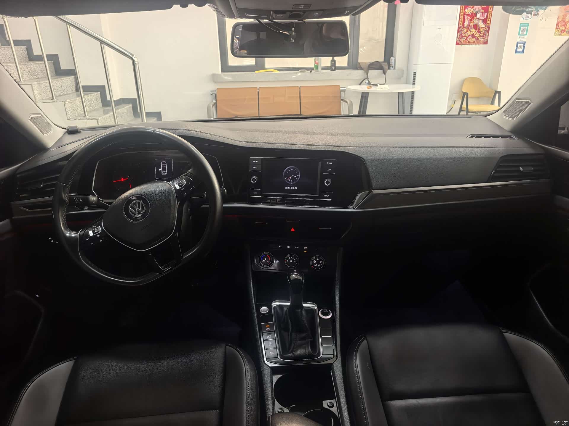Volkswagen Sagitar, 2022 8