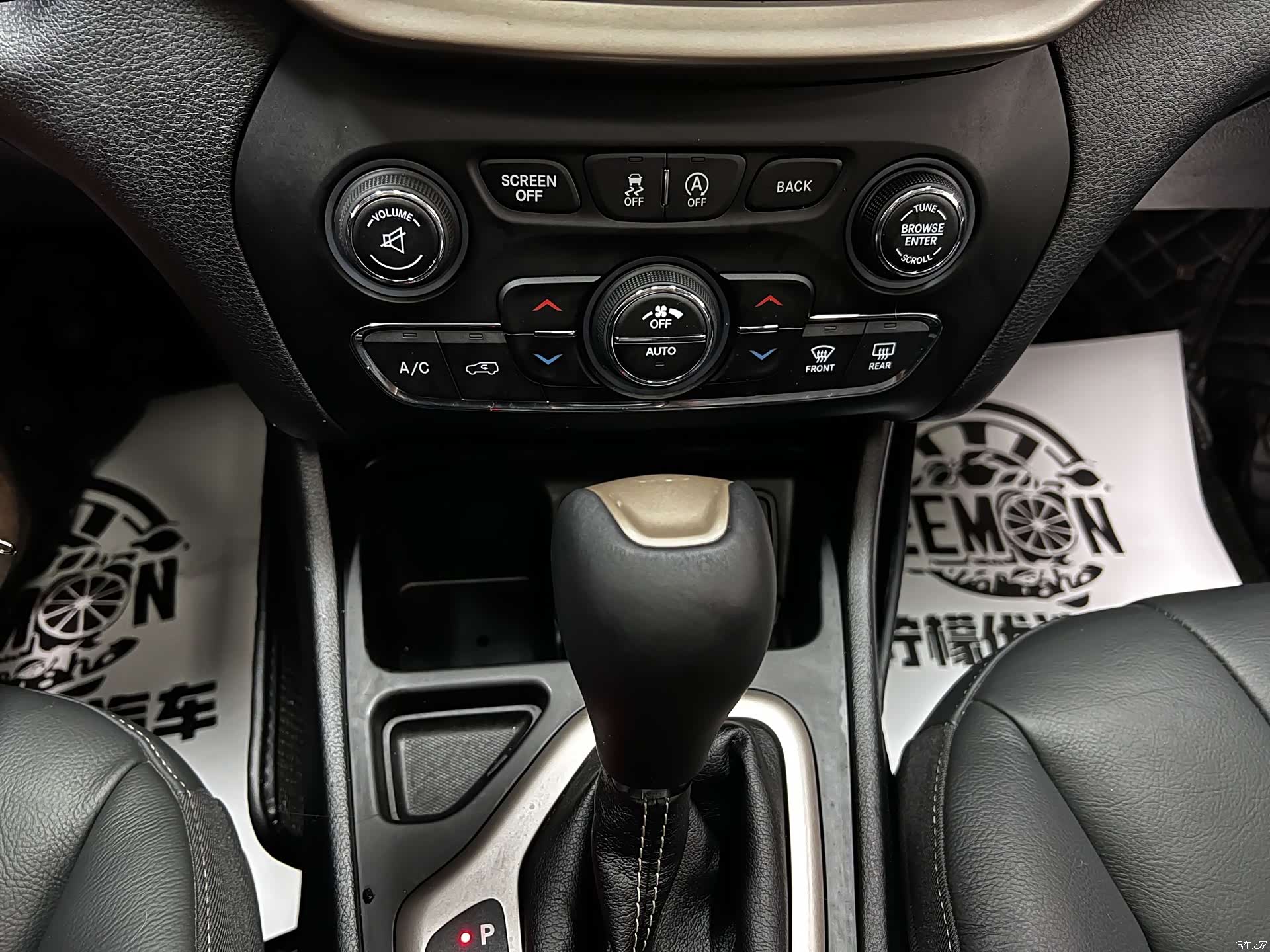Jeep Cherokee, 2018 43