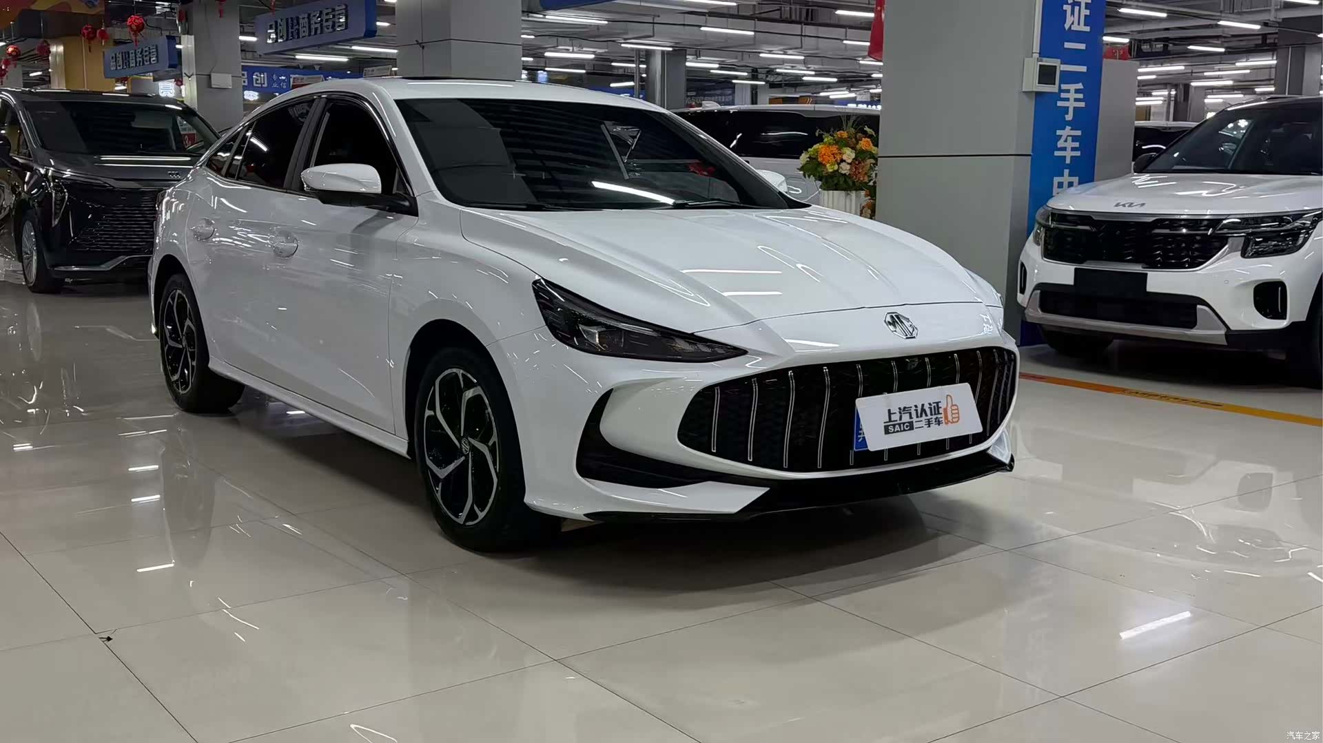 MG MG5, 2024 3