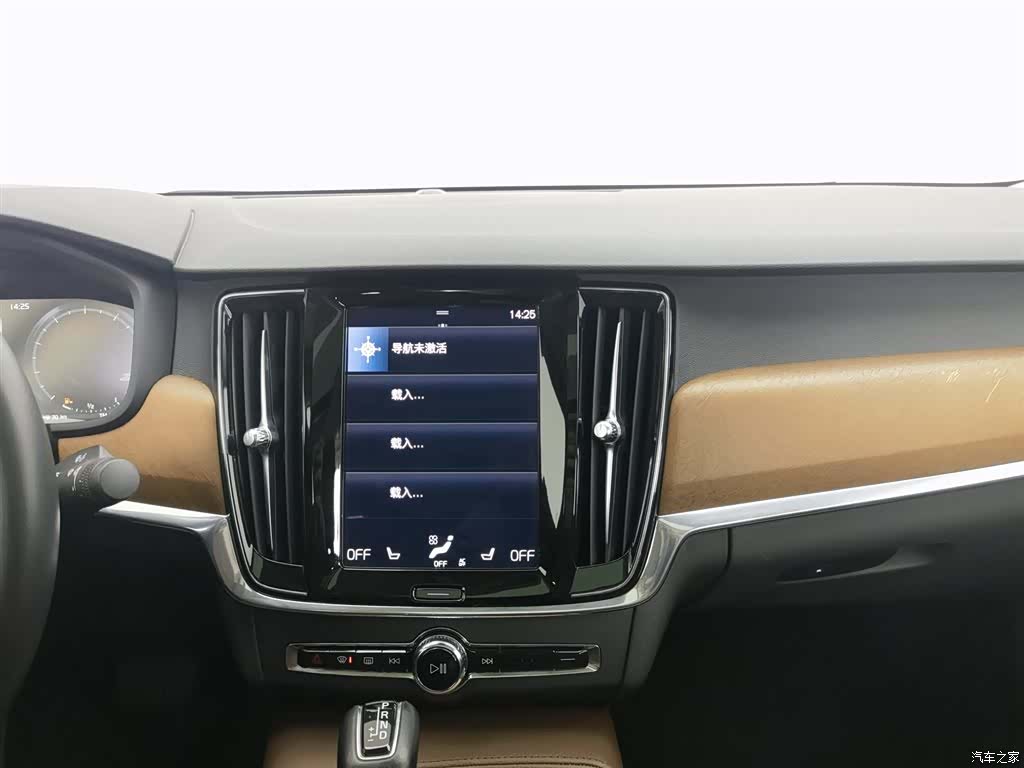 Volvo S90, 2020 12