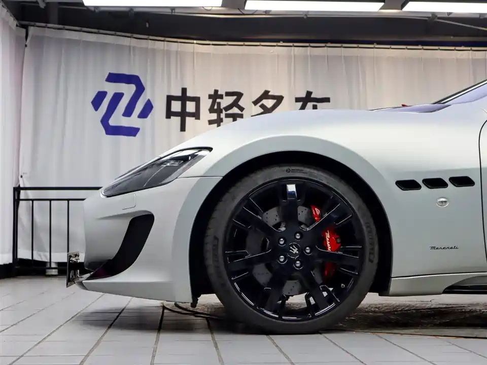 Maserati GranTurismo