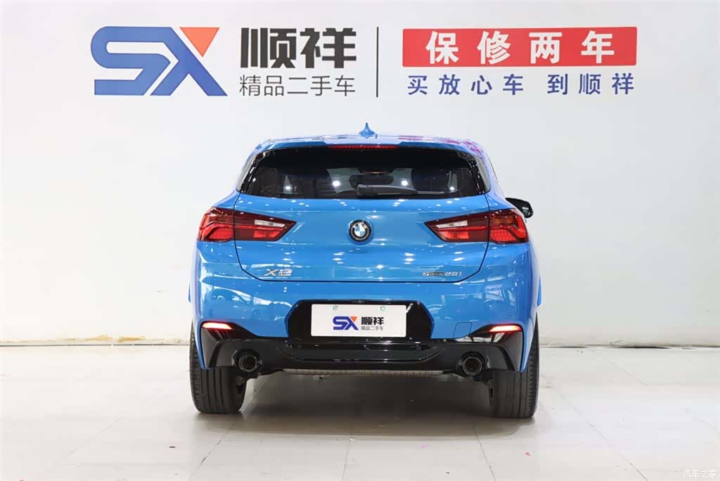 BMW X2, 2023 все фото