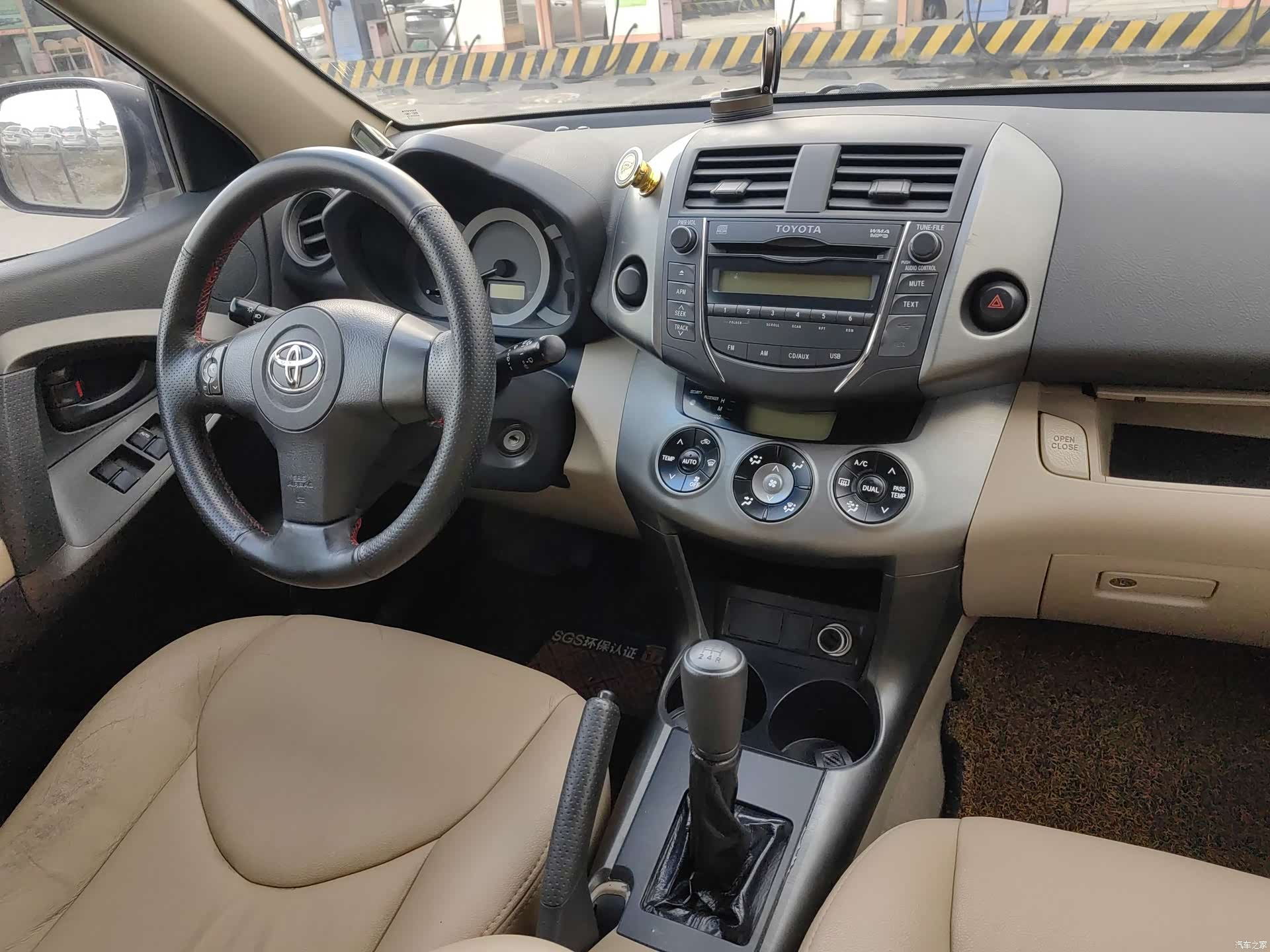Toyota RAV4, 2012 16