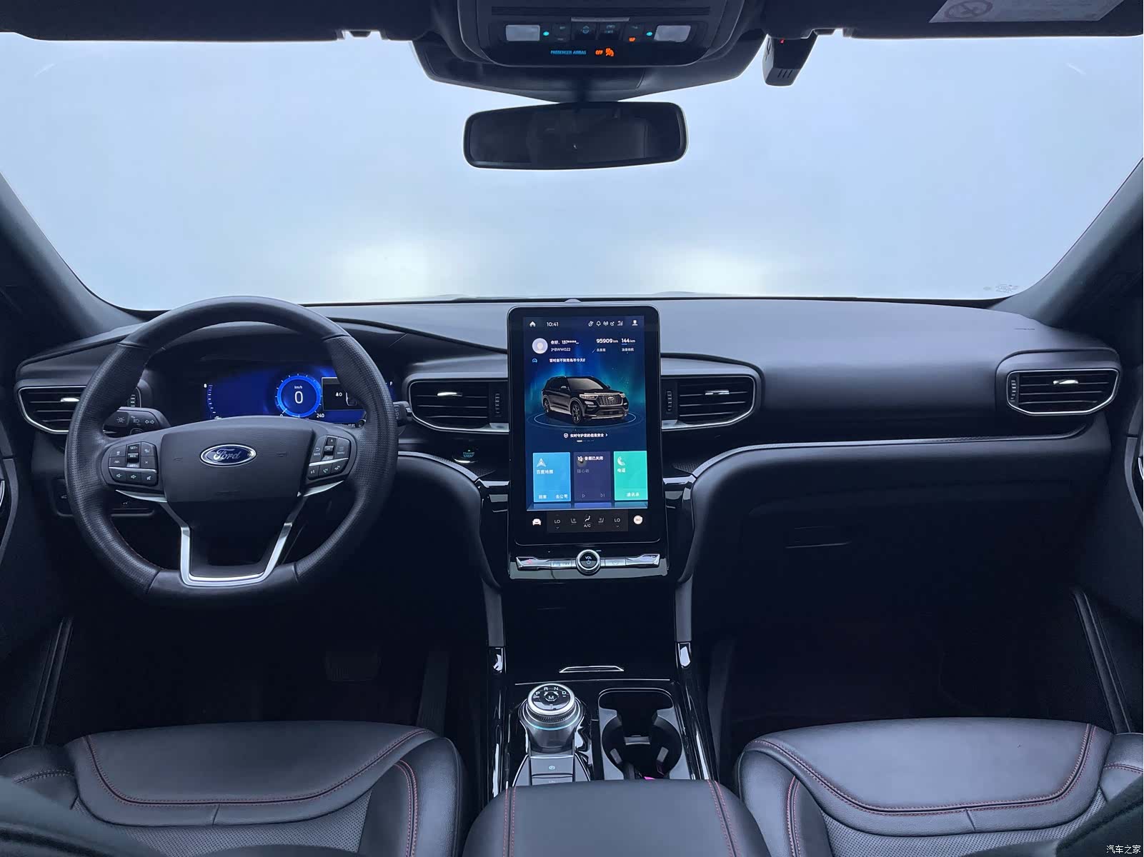 Ford Explorer, 2020 7