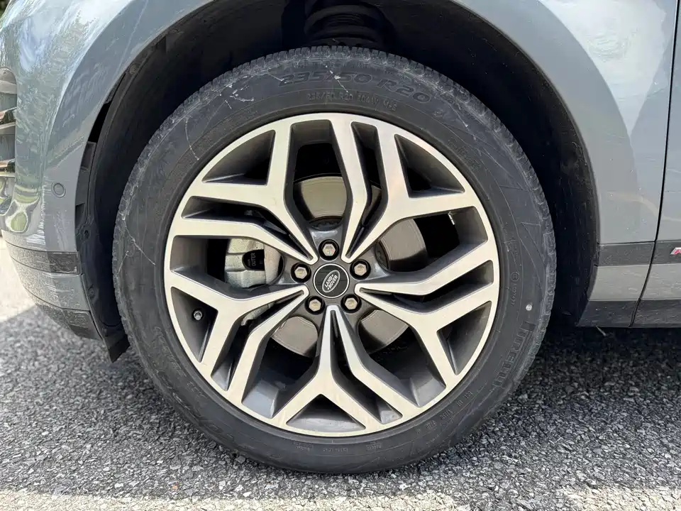 Land Rover Range Rover Aurora