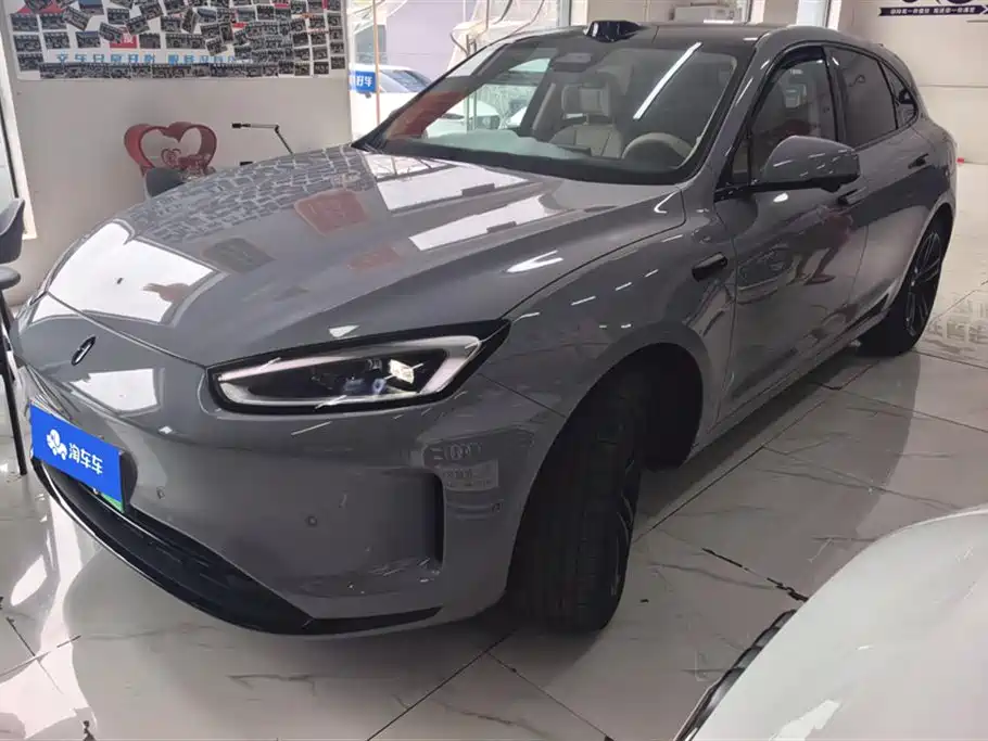 HarmonyOS Ask the world M5