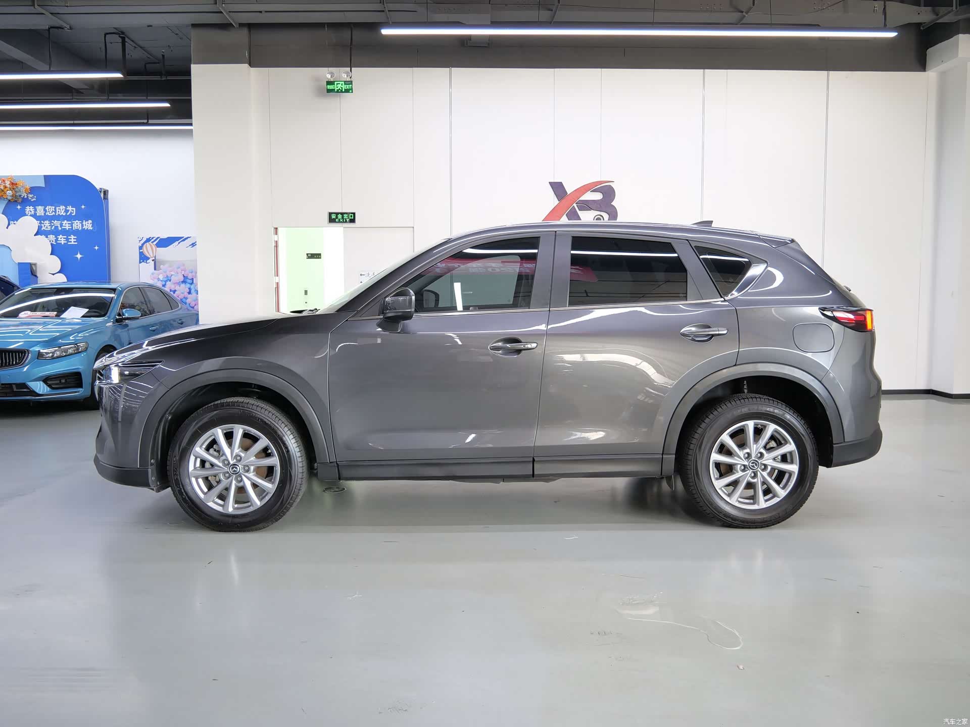 Mazda CX-5, 2024 4