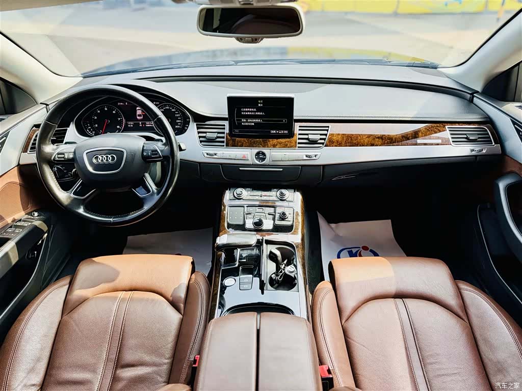 Audi A8L, 2015 14