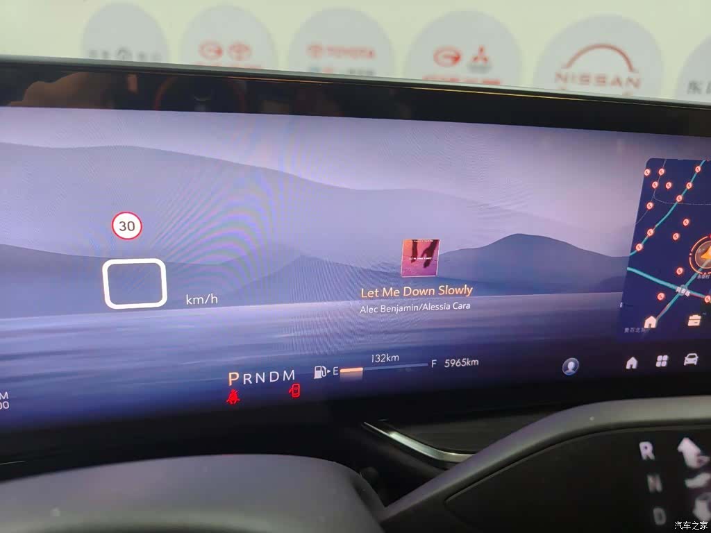 Buick Envision, 2025 20