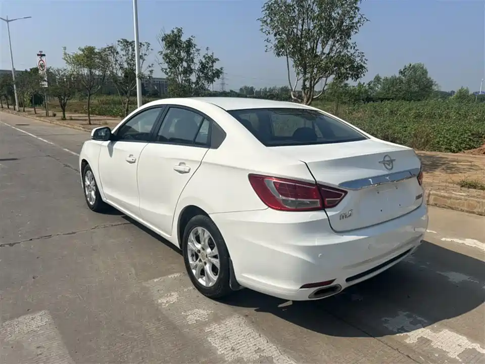 Haima Fumeilai