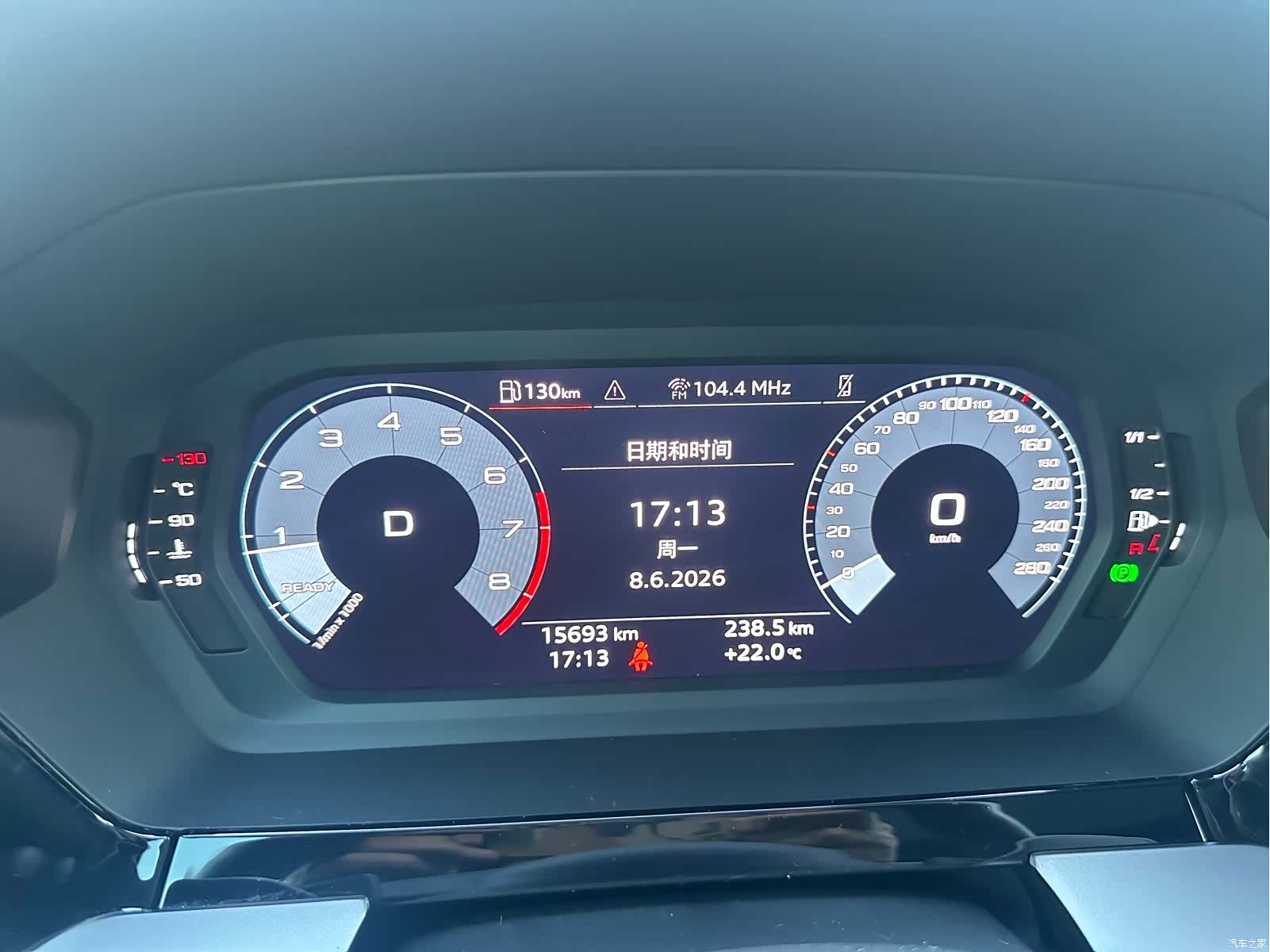 Audi A3, 2023 4