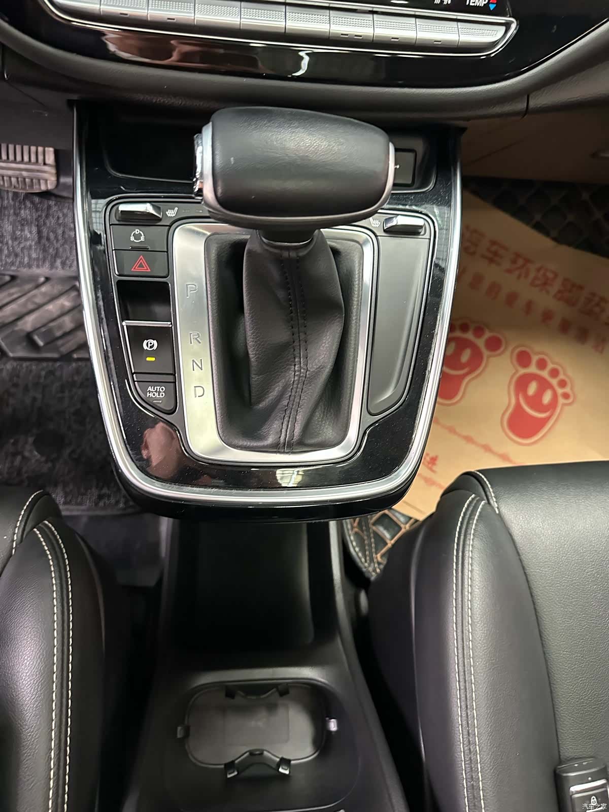 GAC M6, 2021 13