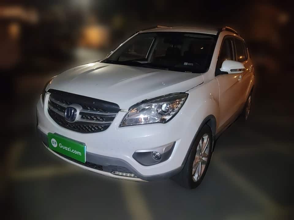 Changan CS35