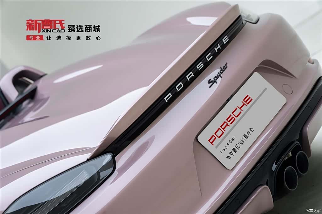 Porsche 718, 2022 8