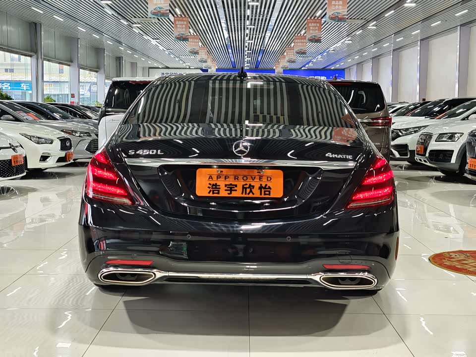 Mercedes-Benz S-class