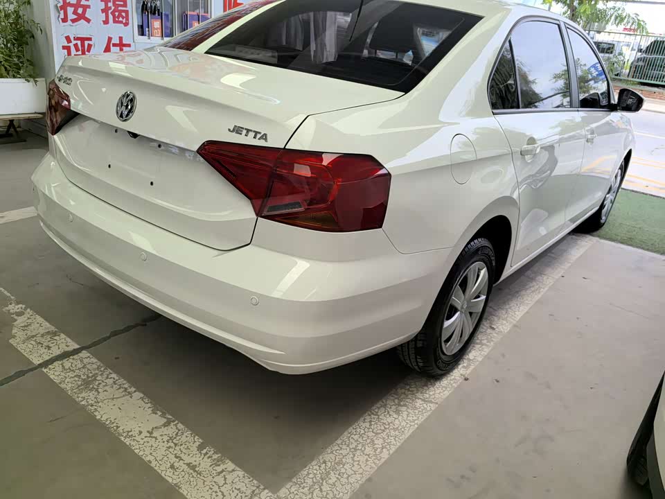 Volkswagen Jetta