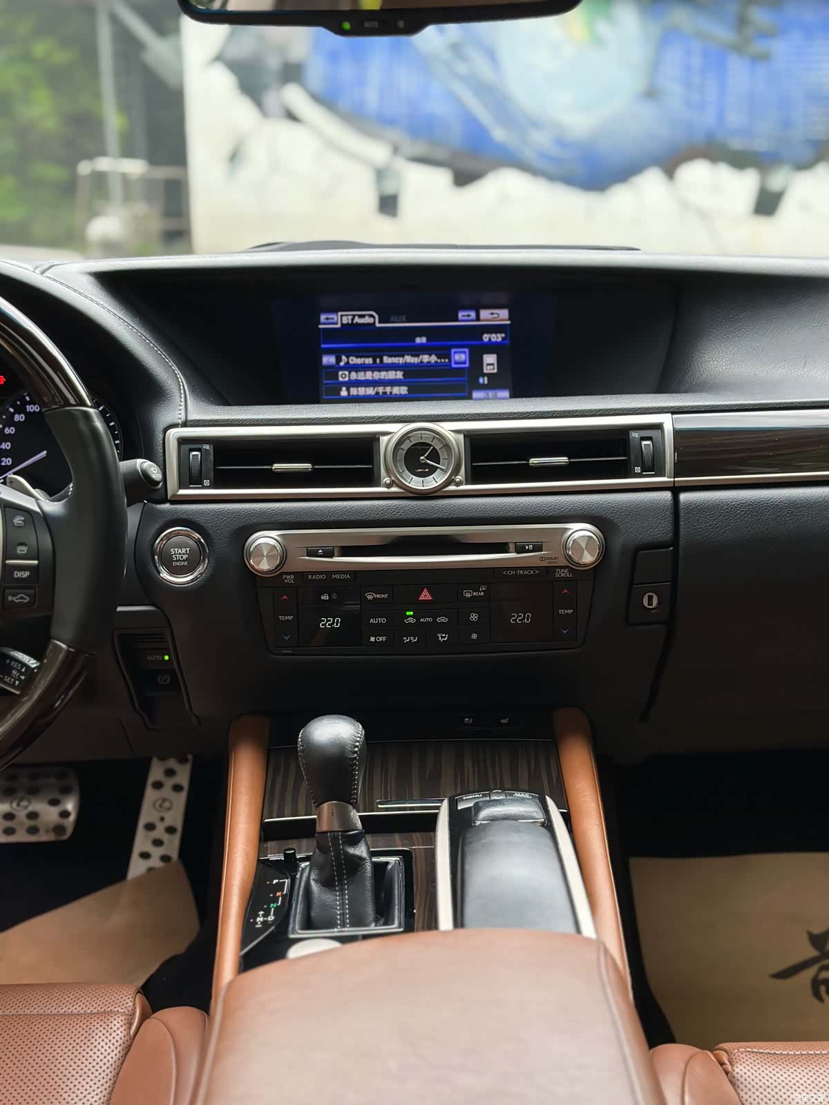 Lexus GS, 2013 20