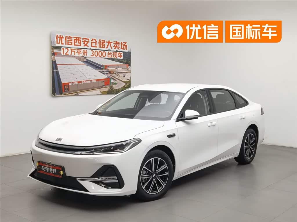 Geely Galaxy A7 EM