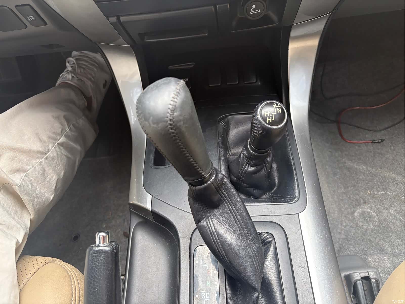 Toyota Prado, 2008 14