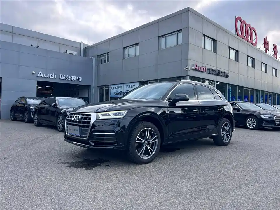 Audi Q5L