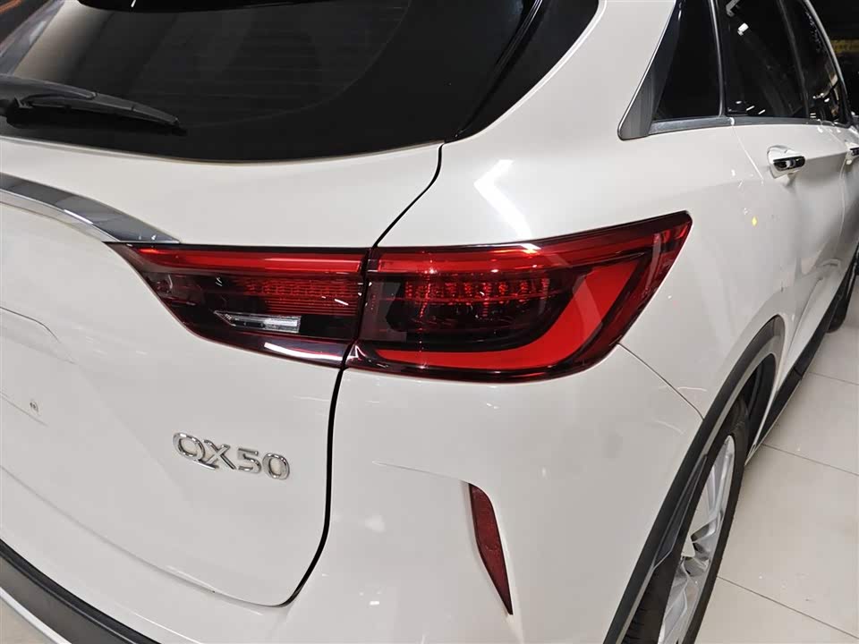 Infiniti QX50