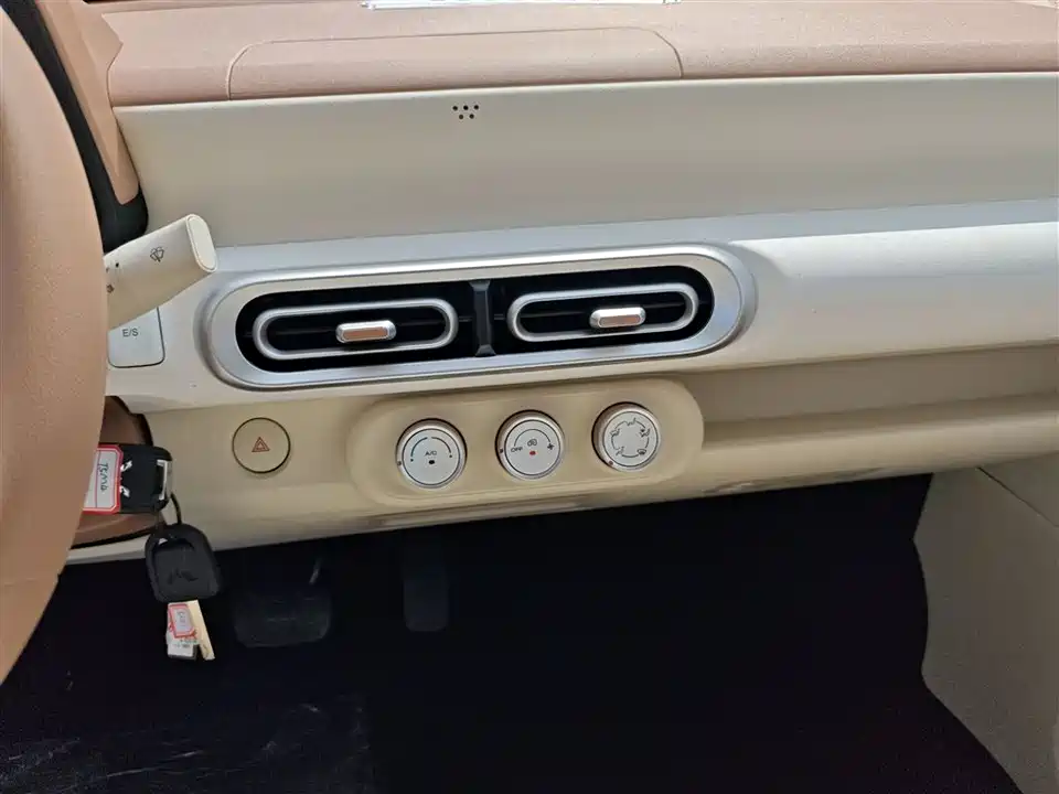 Wuling Hongguang MINIEV