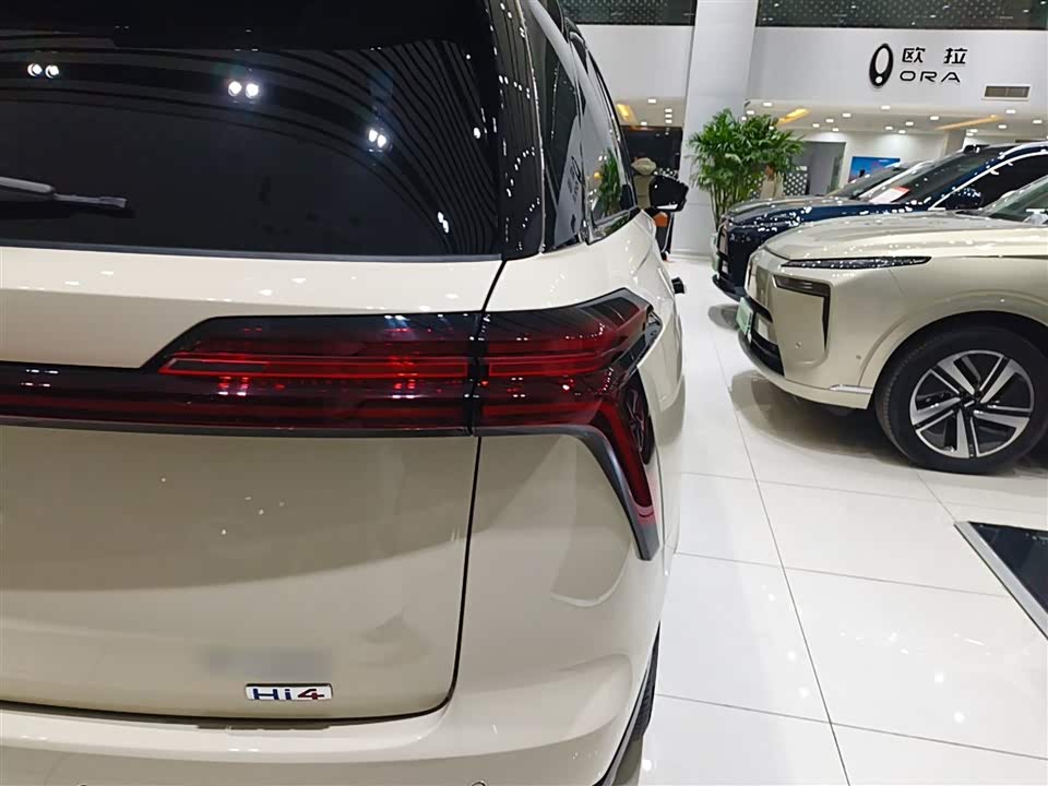 Weipai Blue Mountain