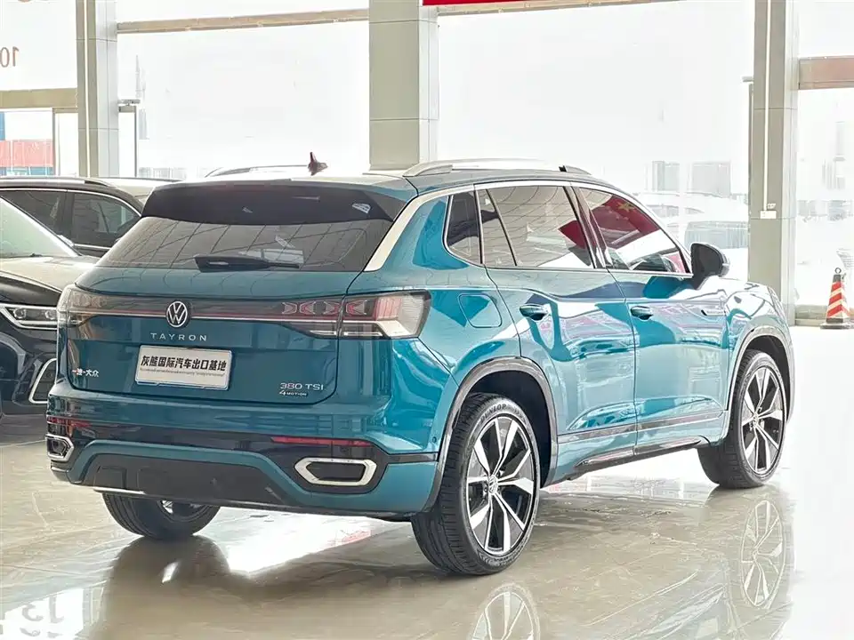 Volkswagen Tanyue
