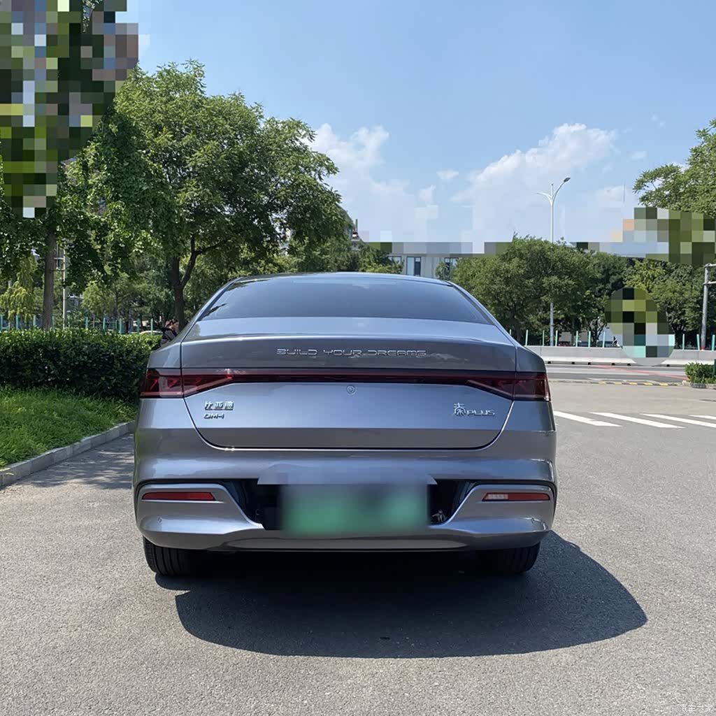 BYD Qin, 2024 14